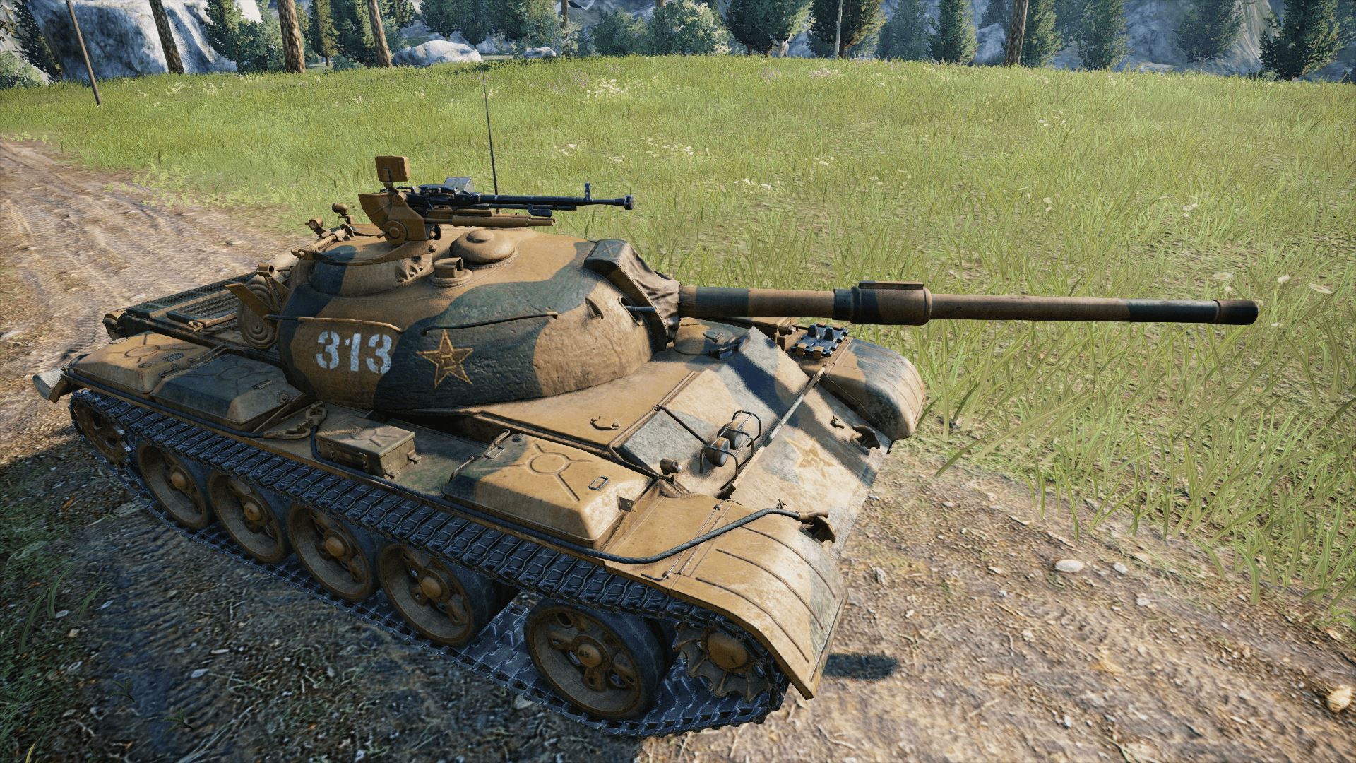 Type59 2