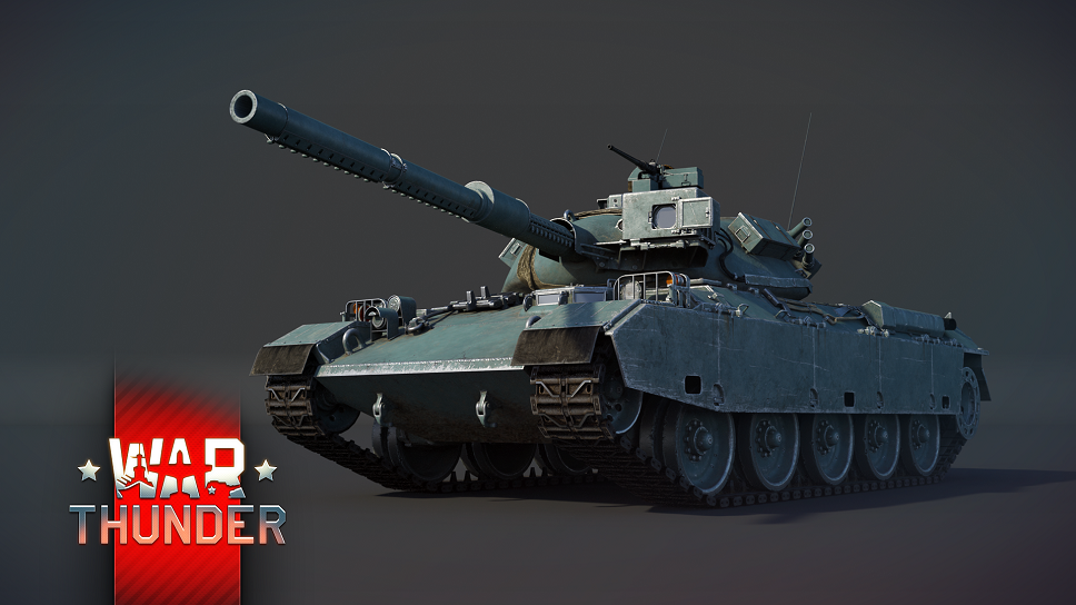 Type 74g Kai Xbox 968 Logo 2345fbee753392f299fbd3652dfd189b D1a1ce2a5b51e4ef1b2d097d8053034d