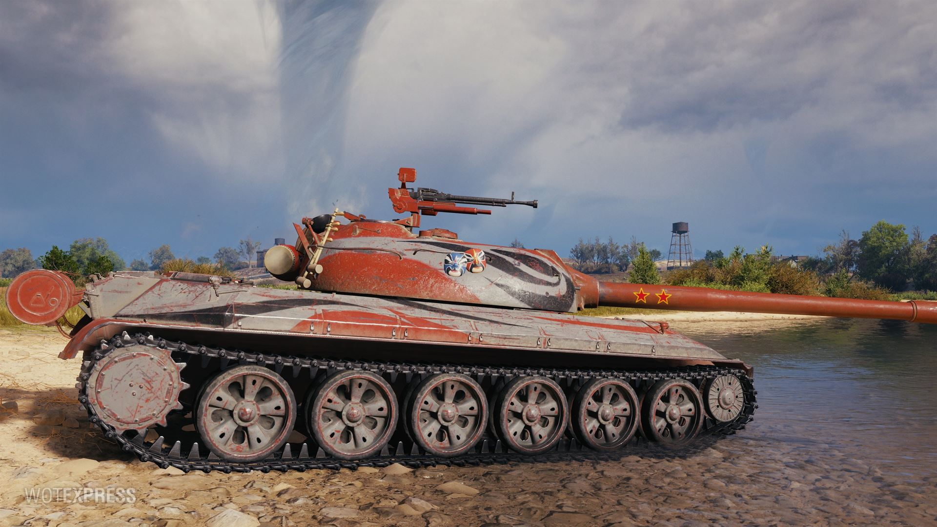 U03pb118Nx0
