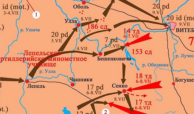 Vitebsk Wwmap Historical E1b8e75335192ec37a7e28ab5a36f4c7
